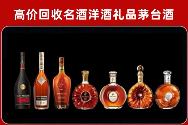 西秀区回收拉菲红酒
